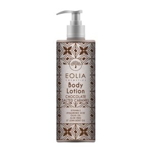 BODY LOTION ME ΥΑΛΟΥΡΟΝΙΚΟ CHOCOLATE SALTED CARAMEL 250ml