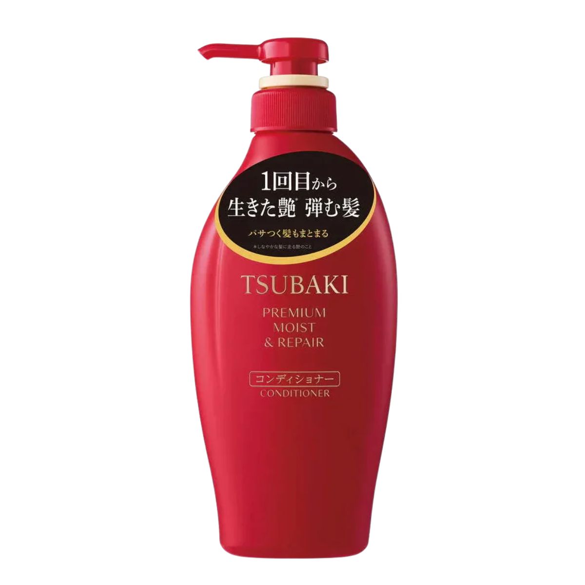 Shisheido Tsubaki Premium Moist & Repair Conditioner 450ml Shisheido Tsubaki Premium Moist & Repair Conditioner 450ml