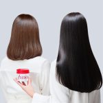 Shisheido Fino Premium Touch Mask 230gr