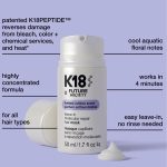 K18 x Future Society Leave-in μοριακή μάσκα αναδόμησης limited edition