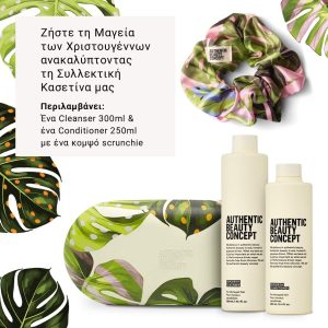 Authentic Beauty Concept Replenish Gift Set Επανόρθωσης