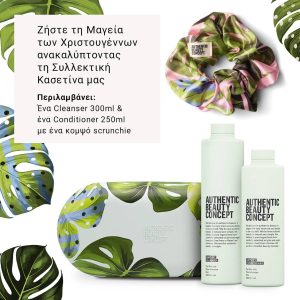 Authentic Beauty Concept Amplify Gift Set Για Όγκο