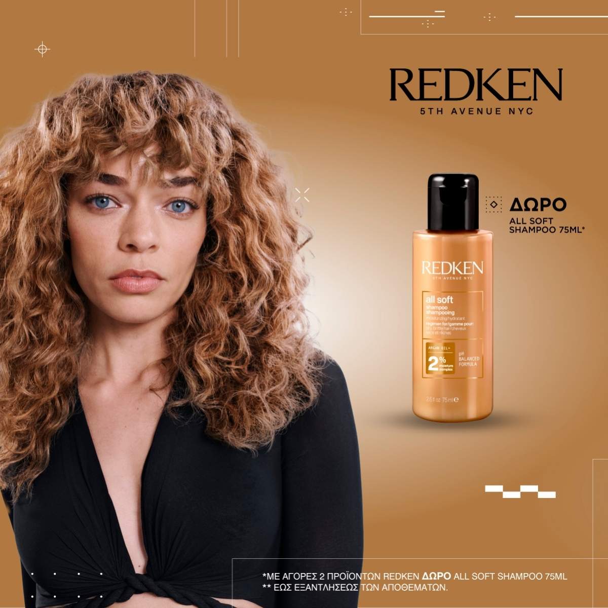 redken December redken offer december 25
