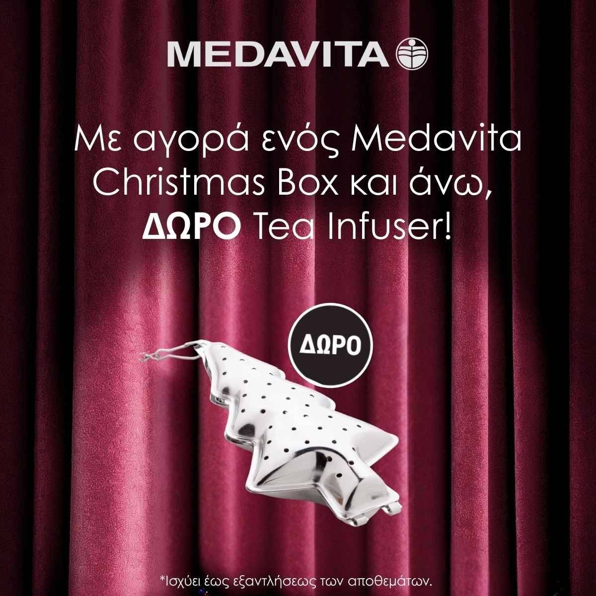 medavita xmas offer