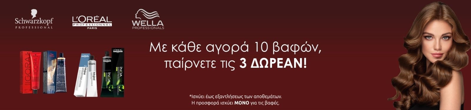 color tube cat color tube cat