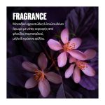 Wella Professionals Ultimate Color Σαμπουάν 250ml