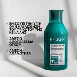 Redken Acidic Grow Full System Conditioner Πύκνωσης 1000ml