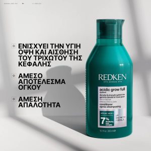 Redken Acidic Grow Full System Conditioner Πύκνωσης 1000ml