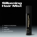 Sebastian Professional Dark Oil Silkening Hair Mist 200ml