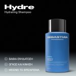 Sebastian Professional Hydre Σαμπουάν 280ml