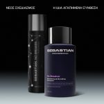 Sebastian Professional No Breaker Shampoo 280ml