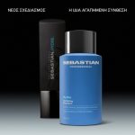 Sebastian Professional Hydre Σαμπουάν 280ml