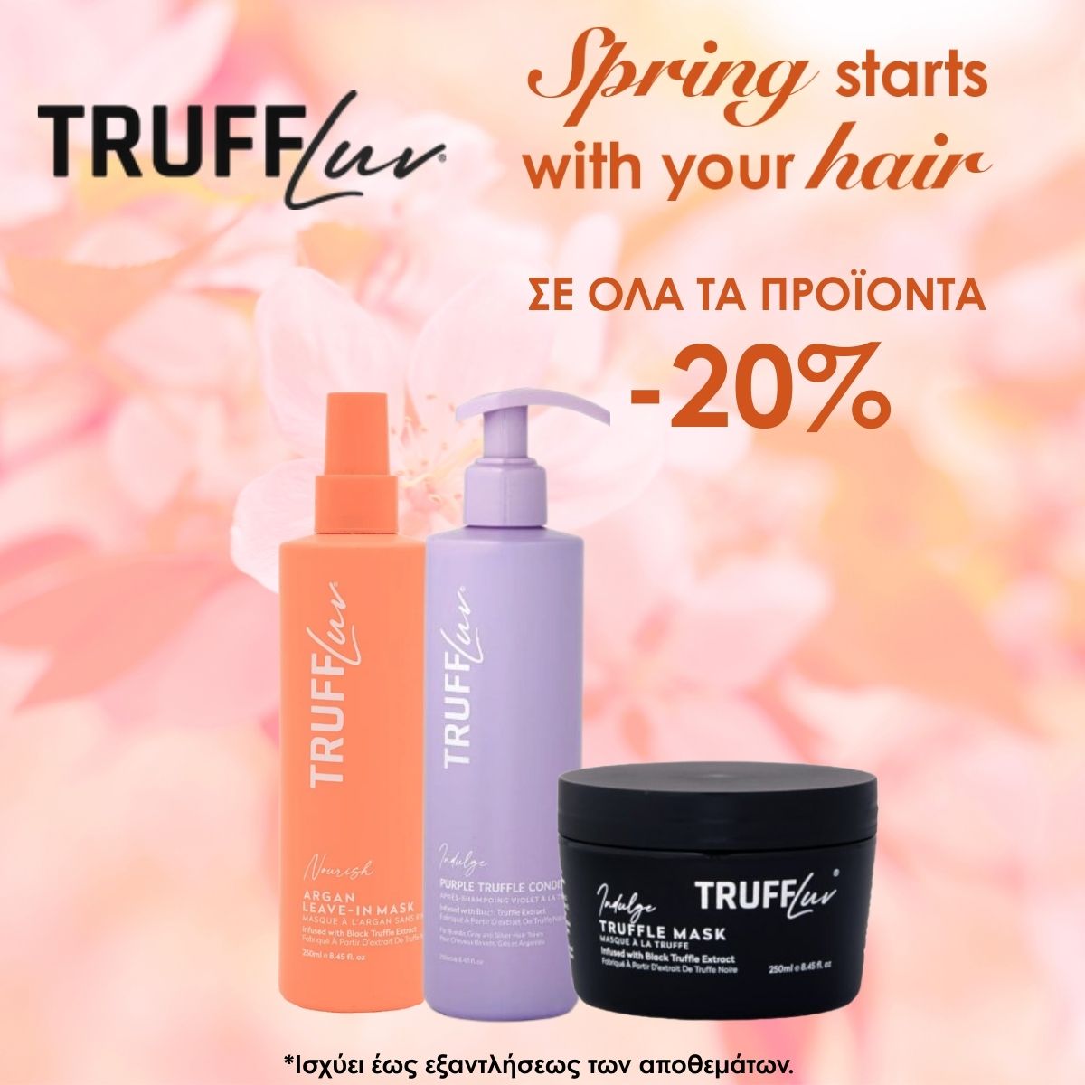 TRUFFLUV SALES MARCH 26 TRUFFLUV SALES MARCH 26