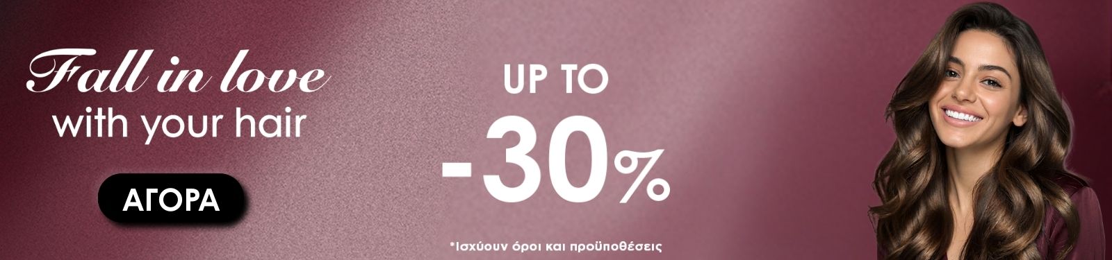 category 30% sales