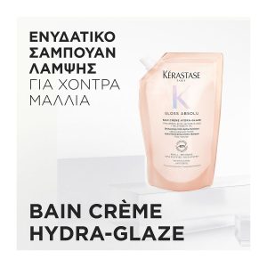 Kérastase Gloss Absolu Bain Crème Hydra-Glaze Refill 500ml