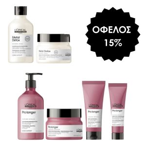 L'Oréal Professionnel Sets