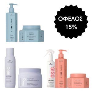 Schwarzkopf Professional Sets