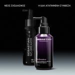 Sebastian Professional No Breaker Spray 100ml
