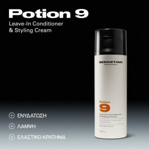 Sebastian Professional Potion9 Leave-in 145ml