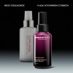 Sebastian Professional Penetraitt Serum 100ml