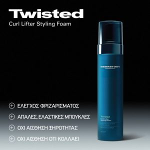 Sebastian Professional Twisted Styling Foam 200ml
