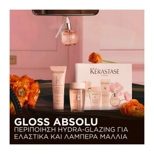 Kérastase Gloss Absolu Spring Set Περιποίησης για Λαμπερά Μαλλιά