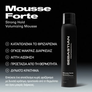 Sebastian Professional Styling Mousse Forte 200ml