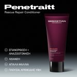 Sebastian Professional Penetraitt Conditioner 200ml