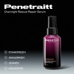 Sebastian Professional Penetraitt Serum 100ml