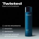 Sebastian Professional Twisted Conditioner 250ml