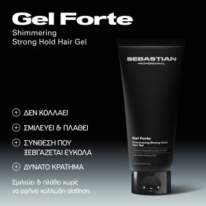 Sebastian Professional Styling Gel Forte 200ml
