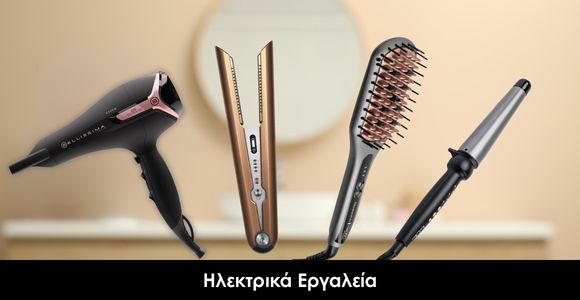 hair tools
