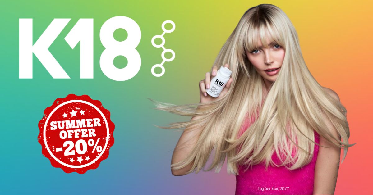Blonde model holding a K18 hair treatment bottle with a red 'Summer Offer 20%' badge on a rainbow gradient background.
