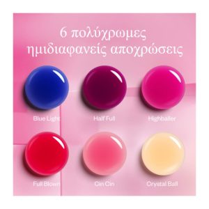 Essie βερνίκι νυχιών Blue Light μπλε απόχρωση 13,5ml