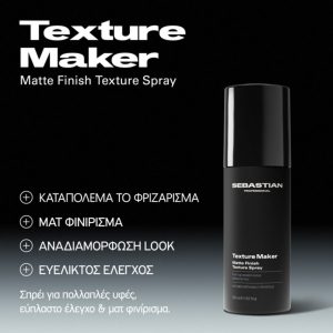Sebastian Professional Texture Maker Spray 150ml