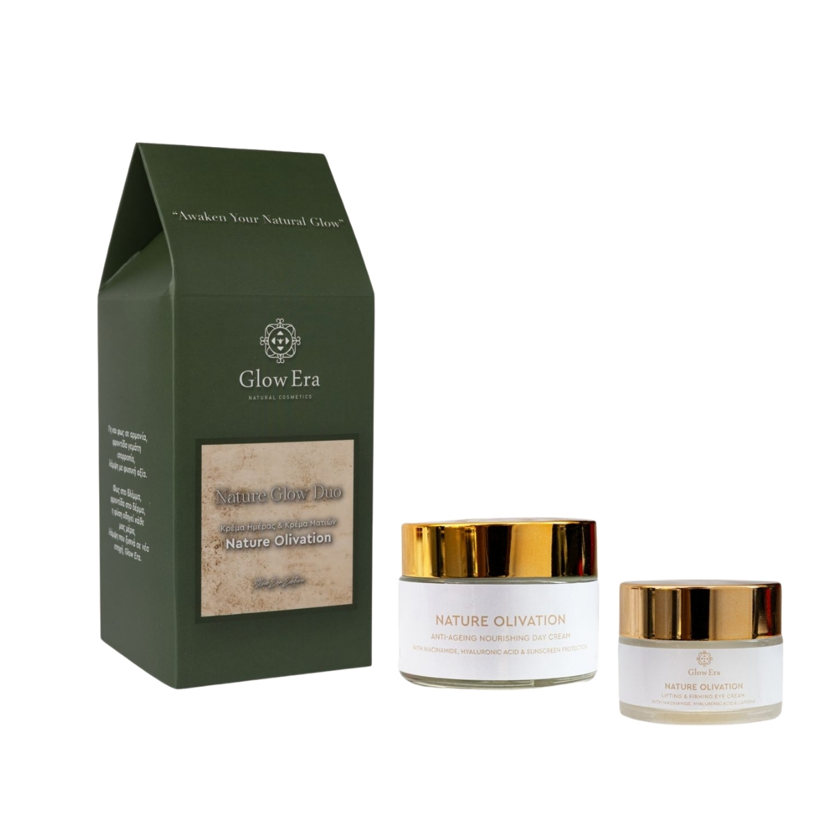 Glow Era Nature Glow Duo ( Κρέμα Ματιων15ml& Ημέρας 50ml)785 Glow Era Nature Glow Duo ( Κρέμα Ματιων15ml& Ημέρας 50ml)785