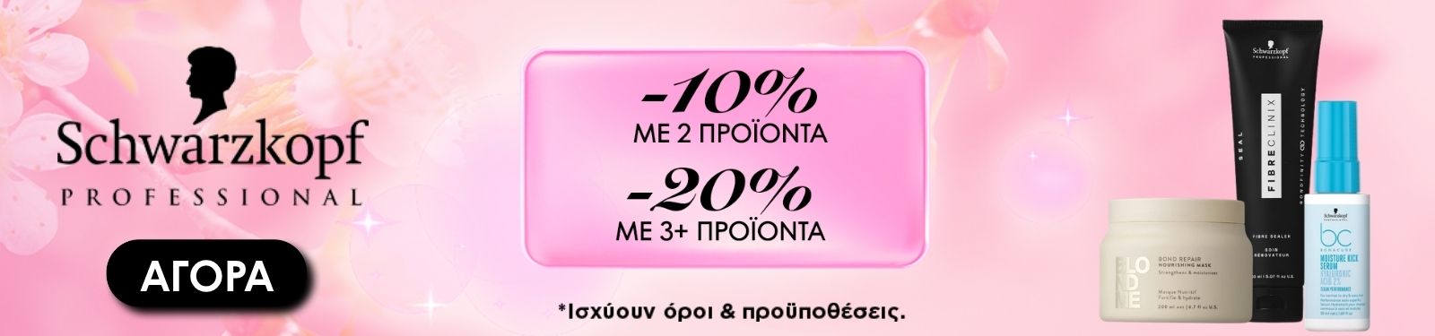 category skp category skp