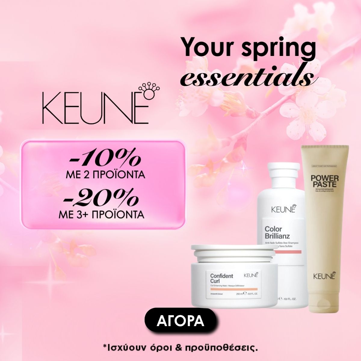 keune april promo keune april promo