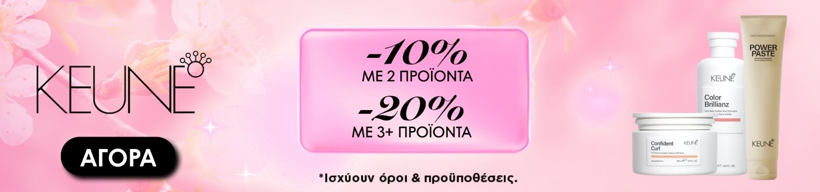 keune promo 26 april keune promo 26 april