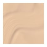 OPI RapiDry Can’t Hardly Wait - RD0018 9ml