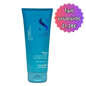 Alfaparf Milano Professional Semi di Lino Curls Defining Cream 200ml
