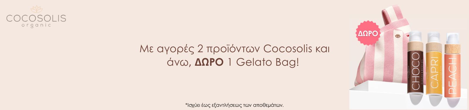 _Category Banner (1600x375) Promo banner: Buy 2 Cocosolis products and get a Gelato Bag; pink striped tote with CHOCO, CAPRI, PEACH bottles.